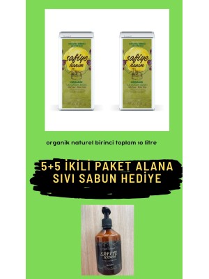 5+5 ORGANİK NATUREL BİRİNCİ kampanyalı ürün